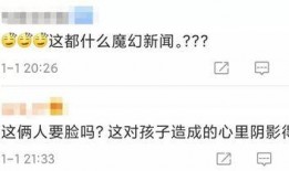 大尺度爆料视频网站下载