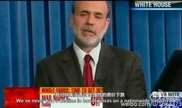 大空头在线观看土豆,揭秘金融市场的惊心动魄对决