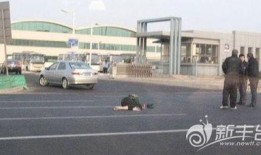 天津车祸最新爆料,事故原因及伤亡情况深度解析