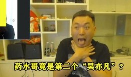 催收大哥爆料是真的吗视频,揭秘催收内幕